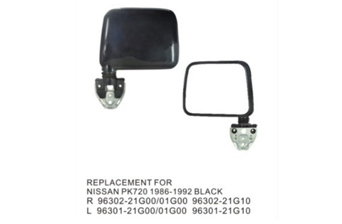 Retrovisor CM-0290